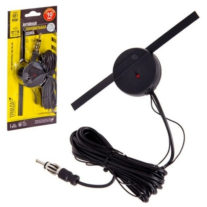 Антенна автомобильная Антенна автомобильная "Триада 001 Mini", активная, всеволновая