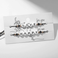 Браслеты &laquo;Неразлучники&raquo; бусины любовь и счастье, цвет чёрно-белый, 7 см