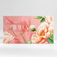 Подарочный набор: ежедневник А5, 80 листов и планинг, 50 л. &laquo;С 8 марта&raquo;