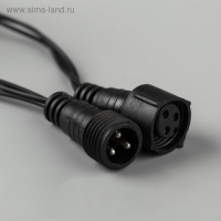 Гирлянда &laquo;Сеть&raquo; 2 &times; 1.5 м, IP44, УМС, тёмная нить, 192 LED, свечение белое, 220 В