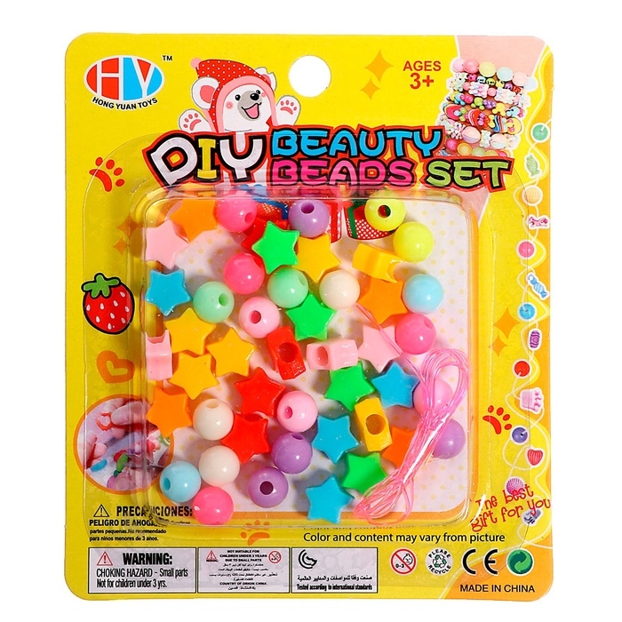 Набор для плетения &laquo;Вдохновение&raquo;, МИКС