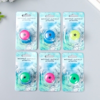 Дырокол фигурный кнопка "Звёздочка" d=1 см 4,3х4х3 см МИКС