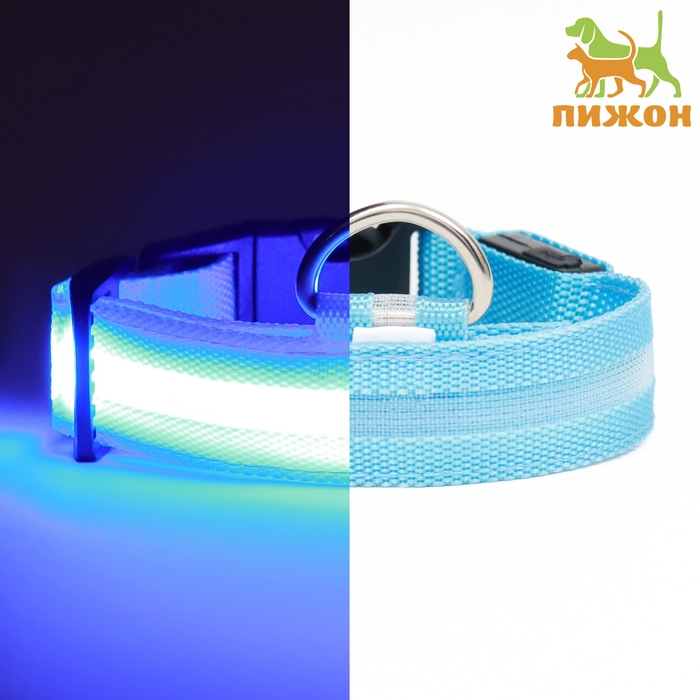 Ошейник с подсветкой размер L, ОШ 45-52 х 2,5 см 3 режима свечения голубой Ошейник с подсветкой размер L, ОШ 45-52 х 2,5 см 3 режима свечения голубой