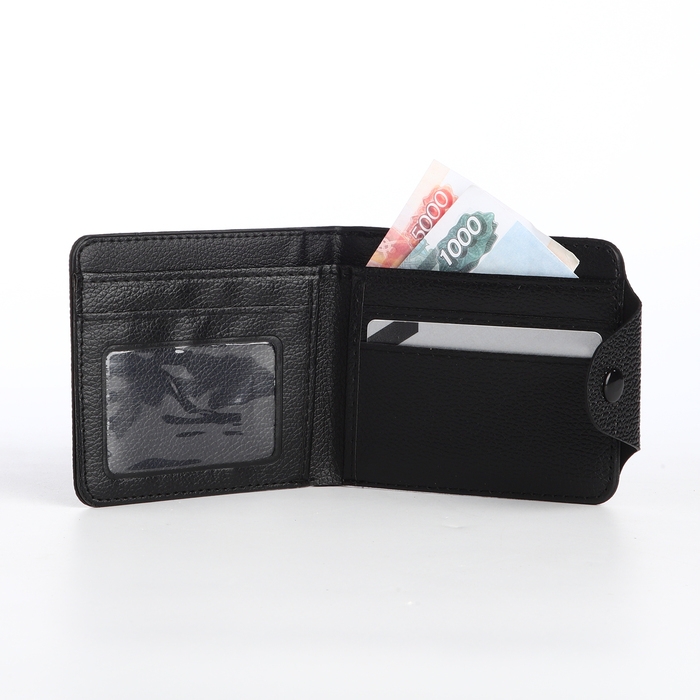 Кошелёк женский на кнопке, цвет чёрный Кошелёк женский на кнопке, цвет чёрный