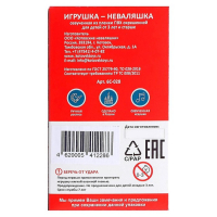 Неваляшка в художественной упаковке с рисунком Неваляшка в художественной упаковке с рисунком