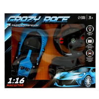 Машина радиоуправляемая &laquo;Купе&raquo;, в комплекте педали и руль, работает от аккумулятора, синий