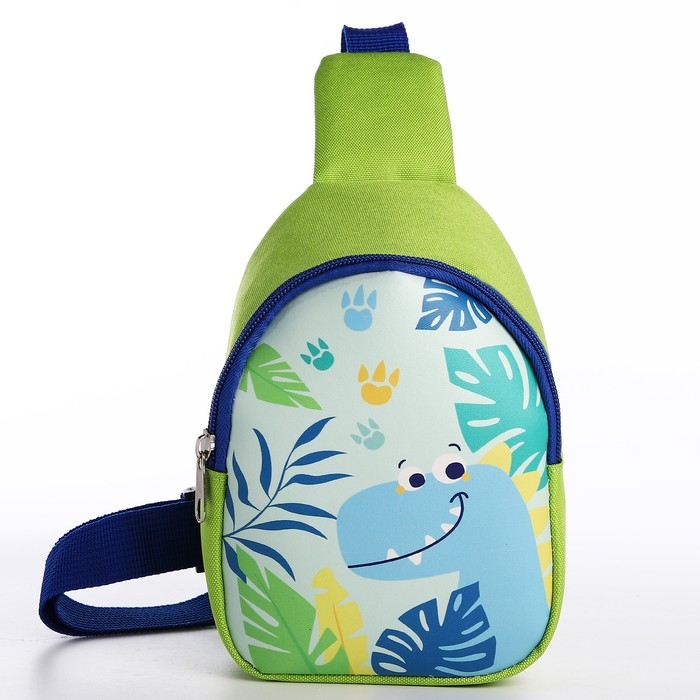 Сумка детская для девочки через плечо "Динозаврик&raquo;