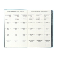 Еженедельник датир 2025г мягк обл иск кож А5 80л ESCALADA, бл тис, кр бл 70 г/м², синий Еженедельник датир 2025г мягк обл иск кож А5 80л ESCALADA, бл тис, кр бл 70 г/м², синий