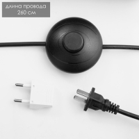 Торшер "Тапиока" 6хLED 20Вт 4000К белый 28х28х140см Торшер "Тапиока" 6хLED 20Вт 4000К белый 28х28х140см