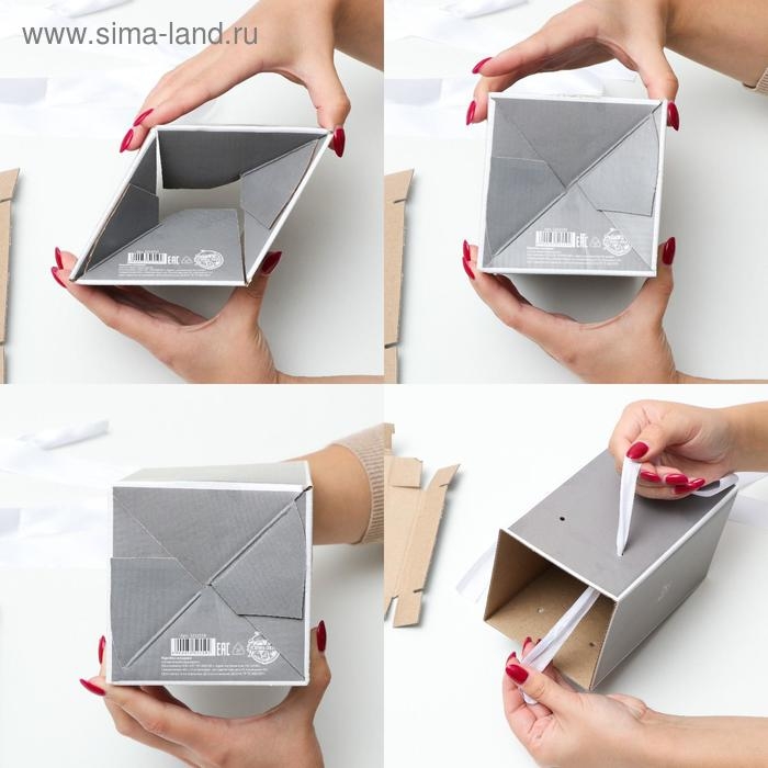 Коробка подарочная складная &laquo;Доски&raquo;, 14 х 23 см