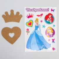 Набор для творчества в технике эбру &laquo;На воде&raquo;, Принцессы