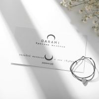 Браслет желаний &laquo;Гематит серебристый&raquo; сердце на чёрной нити, длина регулируется