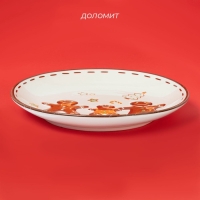 Тарелка новогодняя Доляна &laquo;Имбирные человечки&raquo;, 26&times;26&times;3,5 см