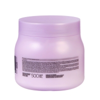 Маска для окрашенных волос Concept, 500 мл Маска для окрашенных волос Concept, 500 мл