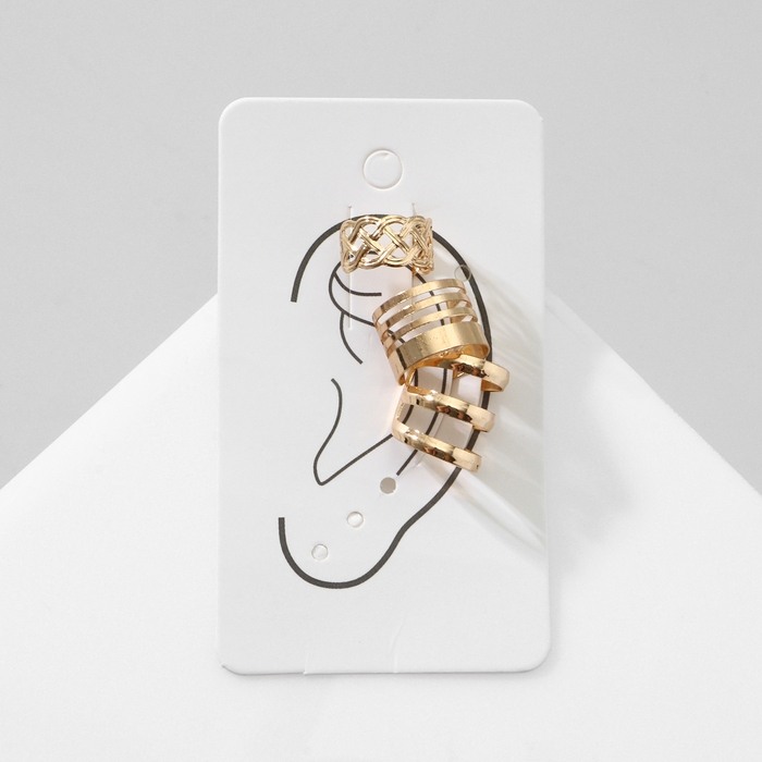 Серьги &laquo;Каффы&raquo; набор 3 шт., узор, цвет золото