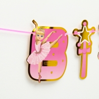 Гирлянда &laquo;C днём рождения&raquo;, длина 2 метра