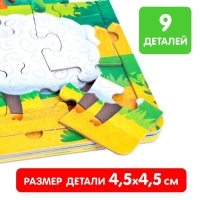 Книга картонная «Они живут на ферме», 12 стр., с пазлами 5 шт. Книга картонная «Они живут на ферме», 12 стр., с пазлами 5 шт.
