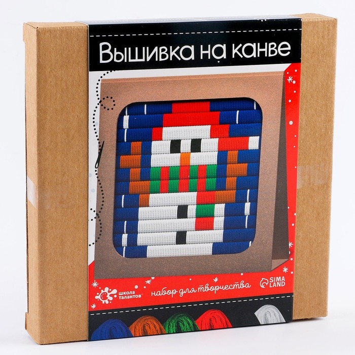 Набор для творчества &laquo;Вышивка на канве. Снеговик&raquo;