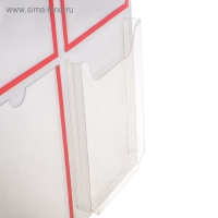 Информационный стенд &laquo;Информация&raquo; 6 карманов (5 плоских А4, 1 объёмный А4), цвет красный