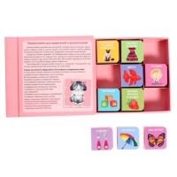 Книжки кубики «Мими — книжки для малышки» Книжки кубики «Мими — книжки для малышки»