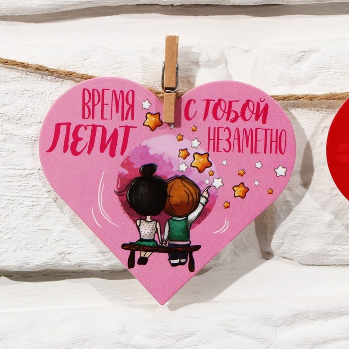 Гирлянда, интерьерное украшение &laquo;7 причин&raquo;, 7 штук, 7 х 7 см