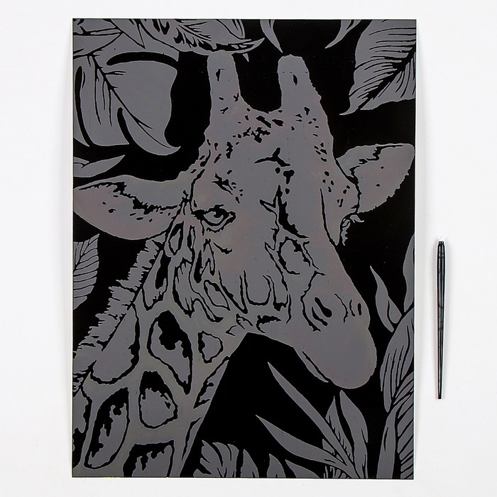 Скретчинг, гравюра &mdash; 30 &times; 40 см &laquo;Неоновые животные&raquo; &laquo;Жираф&raquo;