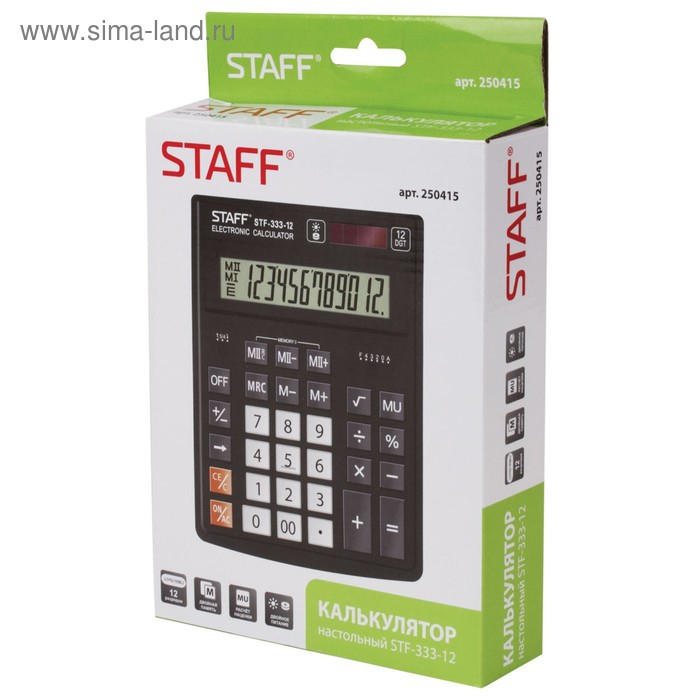 Калькулятор настольный 12 разрядов STAFF PLUS STF-333, двойное питание Калькулятор настольный 12 разрядов STAFF PLUS STF-333, двойное питание