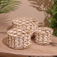 Набор плетёных корзин, 3 шт, 23х19х15 см Набор плетёных корзин, 3 шт, 23х19х15 см
