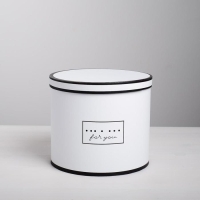 Набор коробок 4 в 1, упаковка подарочная, &laquo;For you&raquo;, 14 х 14 х 13 - 20 х 20 х 17,5 см