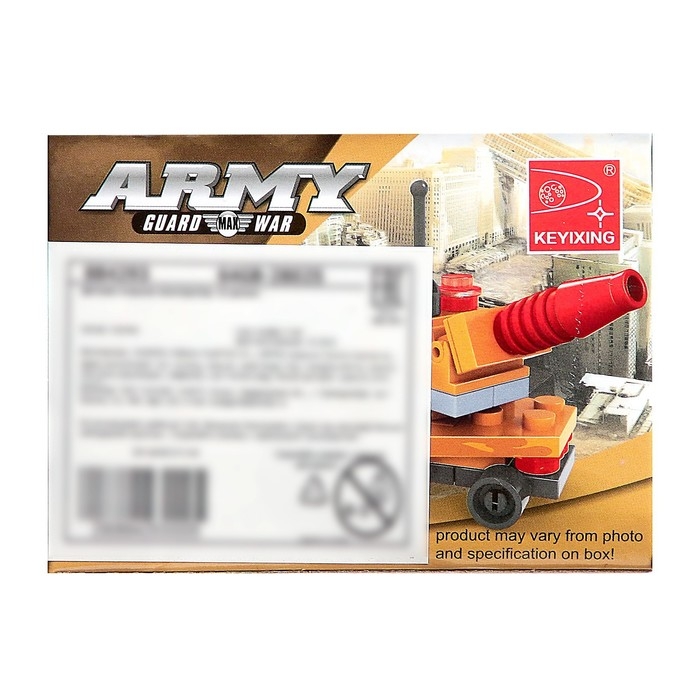 Конструктор &laquo;Зенитная установка&raquo;, 32 детали