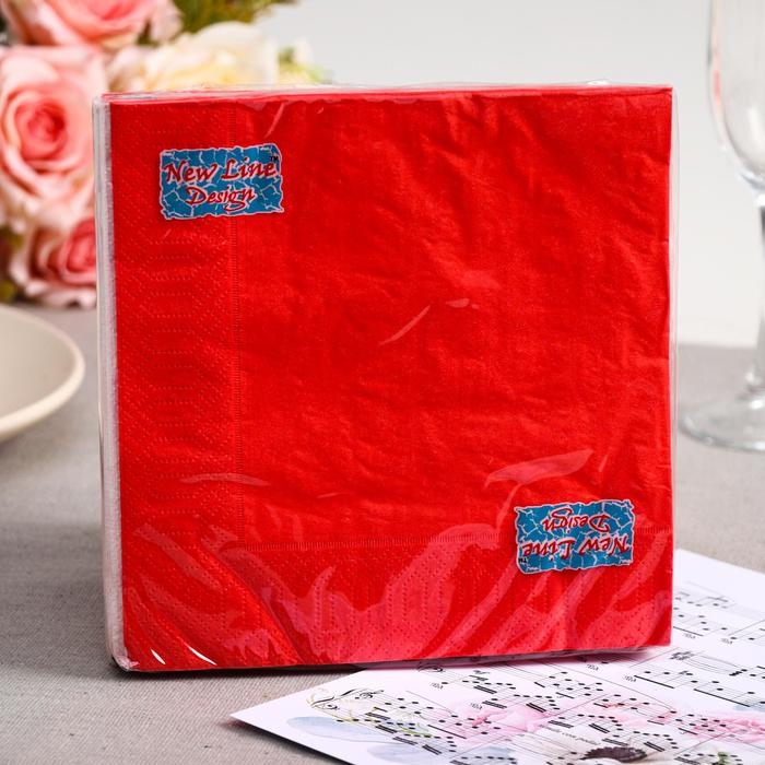 Салфетки бумажные New line FRESCO &laquo;Красный&raquo;, 3 слоя, 33*33 см, 20 шт.