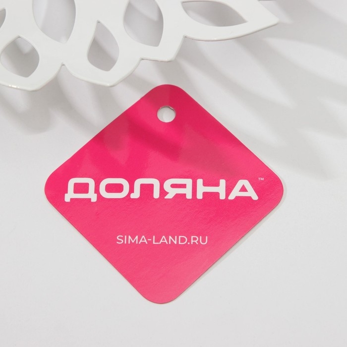 Фруктовница Доляна &laquo;Пион&raquo;, 28,5&times;28,5&times;5 см, цвет белый