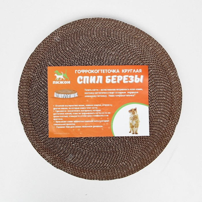 Гофрокогтеточка Гофрокогтеточка "Пижон" круглая "Спил березы", с пропиткой, 35 х 2,5 см
