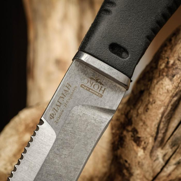 Нож легкий тактический Нож легкий тактический "Флагман" сталь - У8, рукоять - эластрон, 23 см