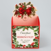 Коробка новогодняя для мини-букетов &laquo;Снежный шар&raquo;, 12 х 17 х 10 см, Новый год