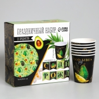 Набор бумажной посуды одноразовый Авокадо&raquo;, 6 тарелок, 6 стаканов, 1 гирлянда