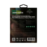 Беспроводное автомобильное зарядное устройство More choice AW12S, 15В, Type-C, 1 м, черный Беспроводное автомобильное зарядное устройство More choice AW12S, 15В, Type-C, 1 м, черный
