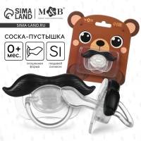 Соска - пустышка силиконовая ортодонтическая &laquo;Мишка&raquo;, от 0 мес., с колпачком, цвет черный