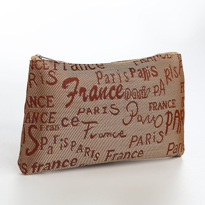 Набор косметичек 2 в 1 на молнии, цвет бежевый Набор косметичек 2 в 1 на молнии, цвет бежевый