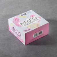 Мыло портновское, исчезающее, 4 &times; 4 см, 50 шт, цвет белый