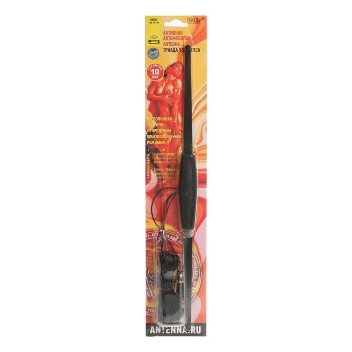 Антенна автомобильная Антенна автомобильная "Триада-50 Экзотика", активная, два режима