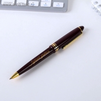 Ручка в тубусе &laquo;Дорогому учителю!&raquo;, пластик, синяя паста, 1.0 мм