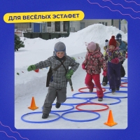 Конусы для эстафеты, неоновые, 8 штук Конусы для эстафеты, неоновые, 8 штук