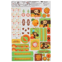 Снегокат &laquo;Тимка спорт 6 Чебурашка&raquo;, ТС6/ЧБ1