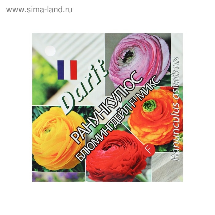 Семена цветов Ранункулюс Семена цветов Ранункулюс "Блюмингдейл", 5 шт.