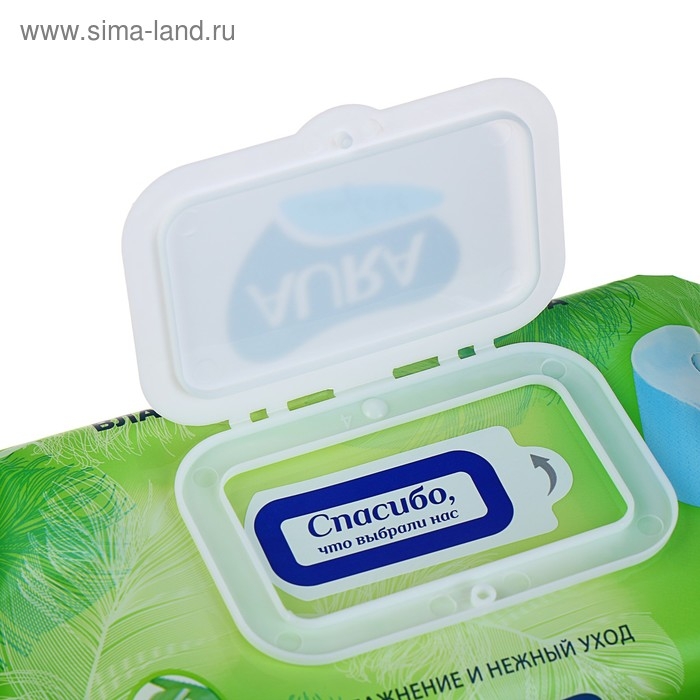 Влажная туалетная бумага AURA ULTRA COMFORT с крышкой, цвет микс,  50 шт