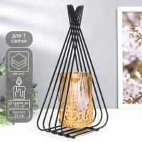Подсвечник металл, стекло на 1 свечу "Пирамида" d-7,5 см, золото, чёрный 9х16,5х31 см Подсвечник металл, стекло на 1 свечу "Пирамида" d-7,5 см, золото, чёрный 9х16,5х31 см