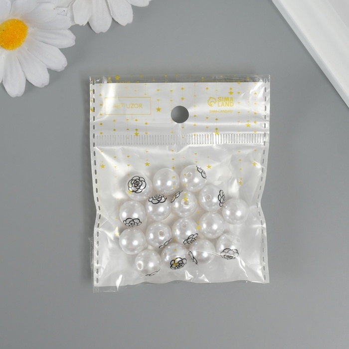 Бусина для творчества пластик "Жемчужный шарик - роза d=1,2 см набор 16 шт