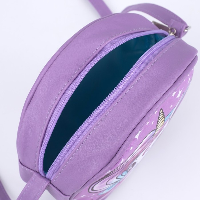 Сумка детская для девочки &laquo;Единорог&raquo;, круглой формы