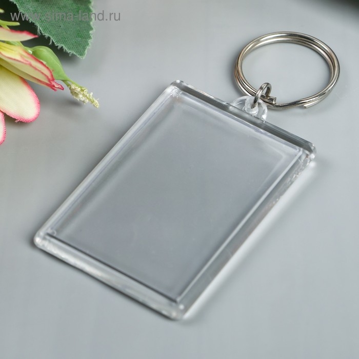 Заготовка брелок прямоугольник набор 2 детали (вставка 35х50 мм) 4х5,6 см Заготовка брелок прямоугольник набор 2 детали (вставка 35х50 мм) 4х5,6 см